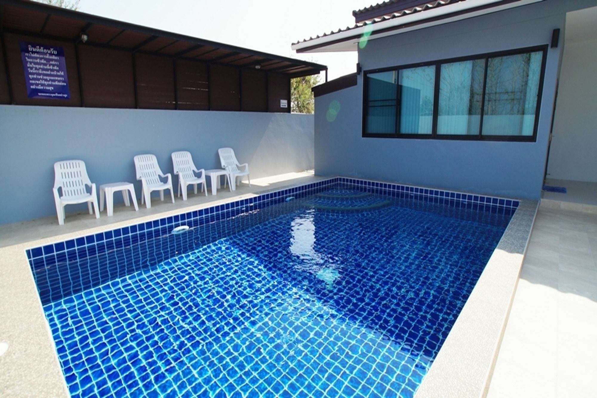 Baan Samart 1 Pool Villa 후아 힌 외부 사진